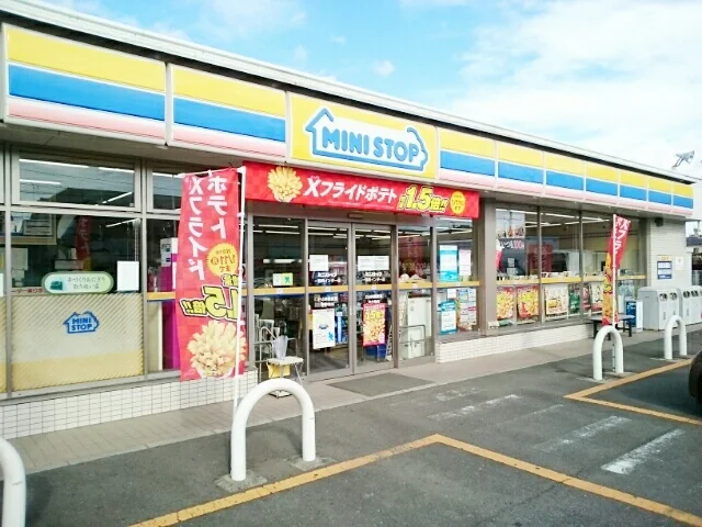 ミニストップ一宮西インター店まで450m