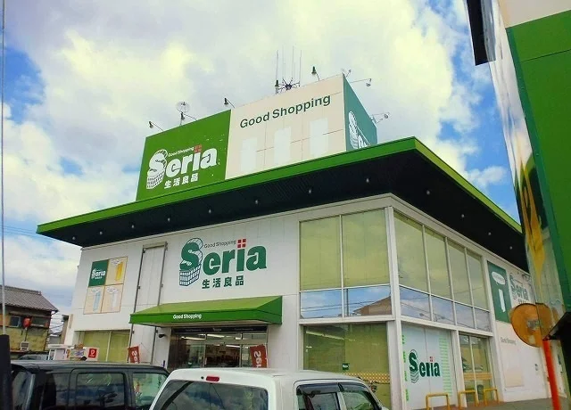 セリア（１００円ショップ）まで800m