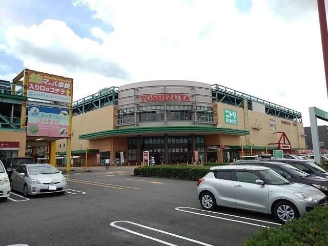 ヨシヅヤ清州店まで2200m