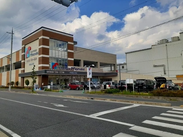 万代 宇治樋ノ尻店まで450m