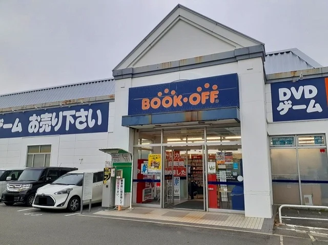 BOOKOFF 京都山科西野店まで900m
