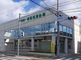 姫路信金まで950m