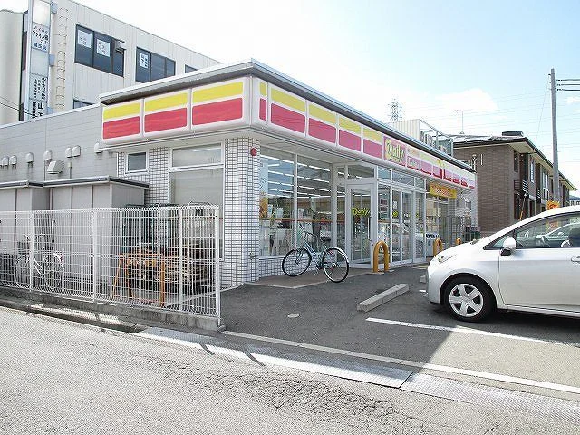デイリーヤマザキ高田中町店様まで550m