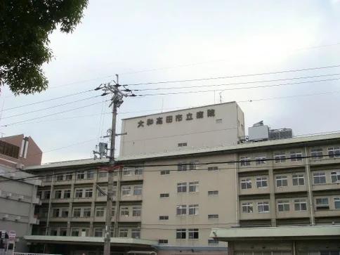 高田市立病院様まで550m