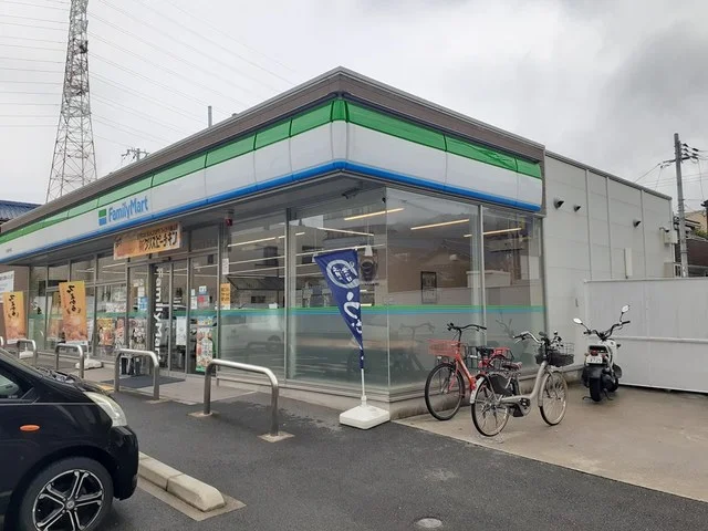 ファミリーマート四條畷米崎店様まで500m