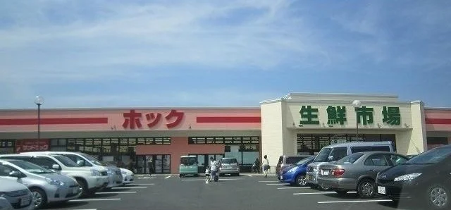ホック揖屋店まで2600m