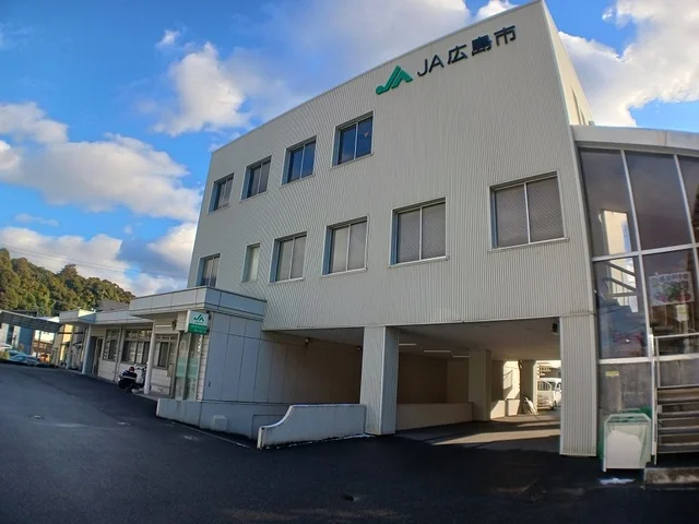 ＪＡ落合支店まで240m