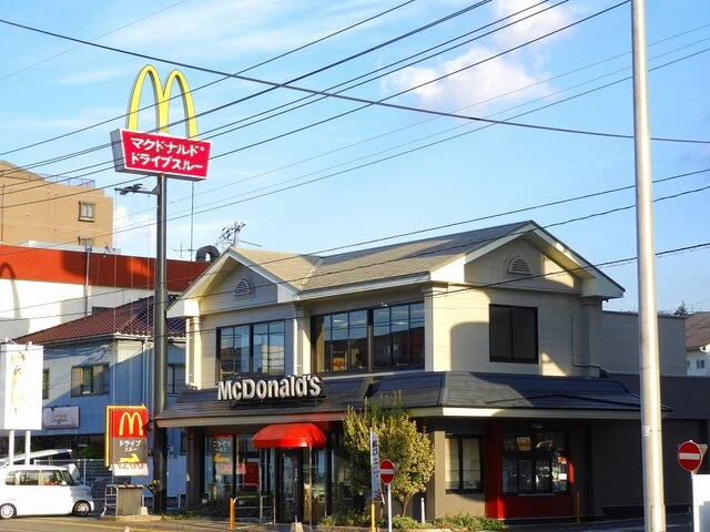 マクドナルド 広島高陽店まで260m
