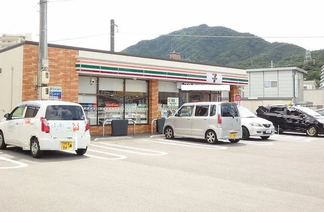 セブンイレブン広島中須店まで400m