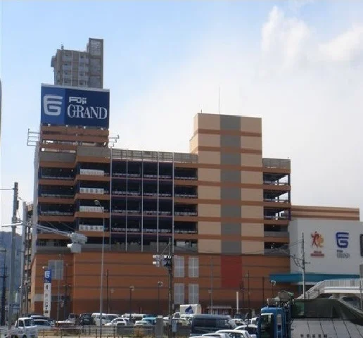 フジグランまで1500m