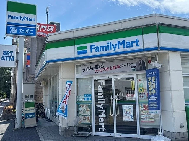 ファミリーマート 広島大宮店まで350m