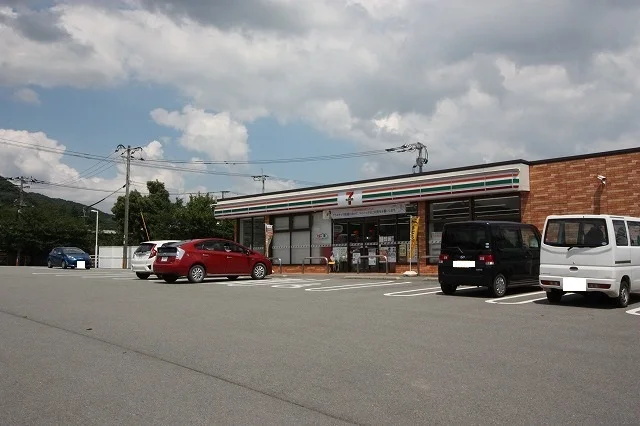 セブンイレブンまで300m