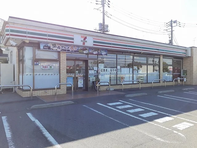 セブンイレブン 藤ヶ丘１丁目店まで400m