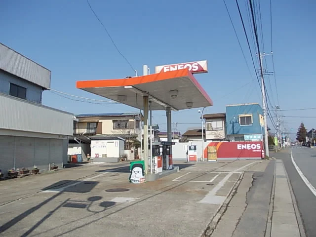 エネオスガソリンスタンドまで350m