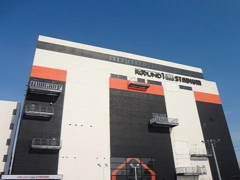 ラウンドワンスタジアムまで2000m