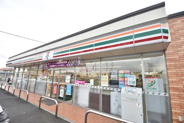 セブンイレブン 郡山安積長久保まで550m