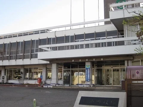 鏡石町役場まで1200m