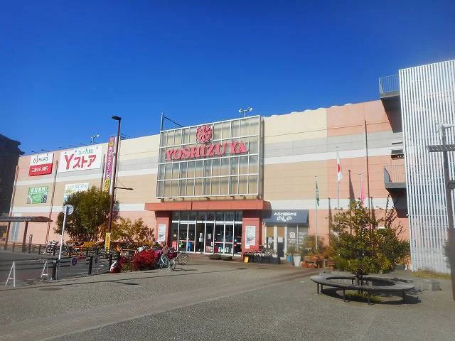 ヨシヅヤ甚目寺店まで800m