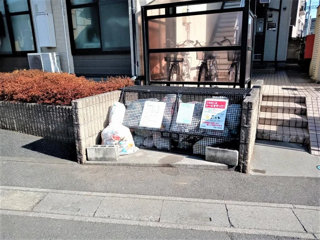 ゴミ置き場