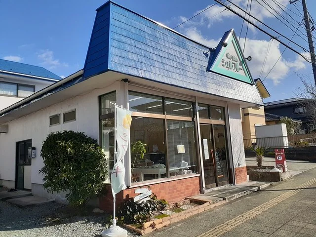 お菓子のお店シェルブルーまで500m