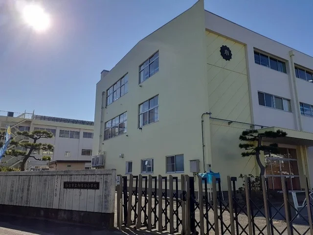 仙台市立向陽台小学校まで700m