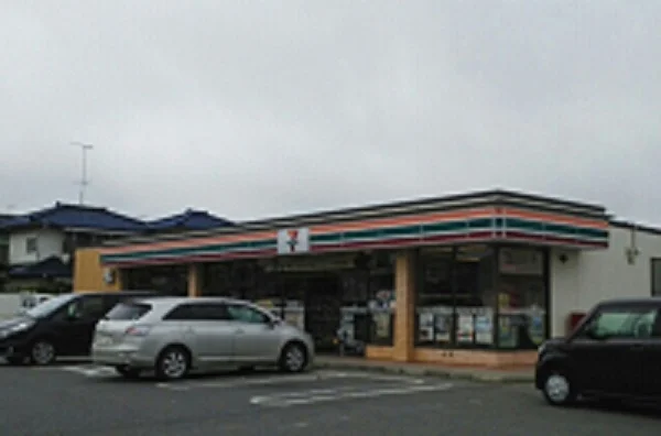 セブンイレブンまで450m