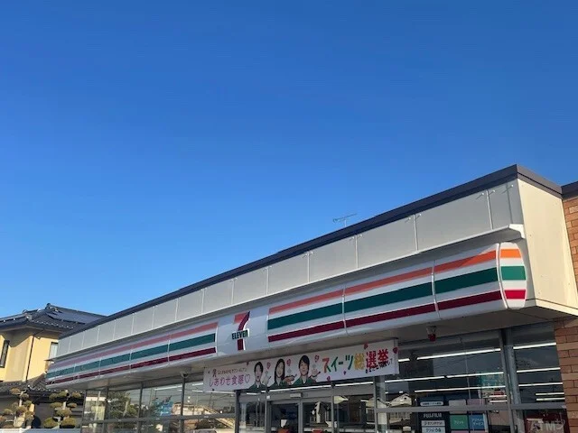 セブンイレブンまで450m