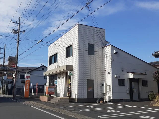 水戸城東郵便局まで500m