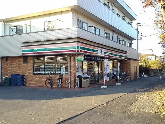 セブンイレブン埼玉吉川南店まで500m