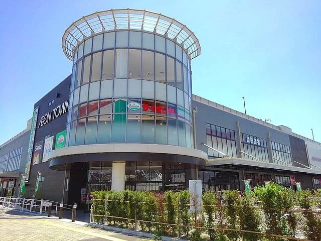 イオンタウン吉川美南まで1400m