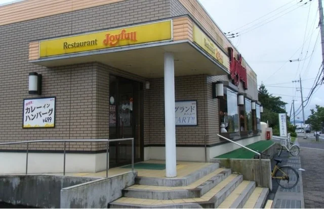 ジョイフルまで500m