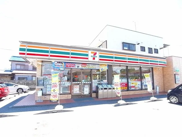 セブンイレブン大泉吉田店まで700m