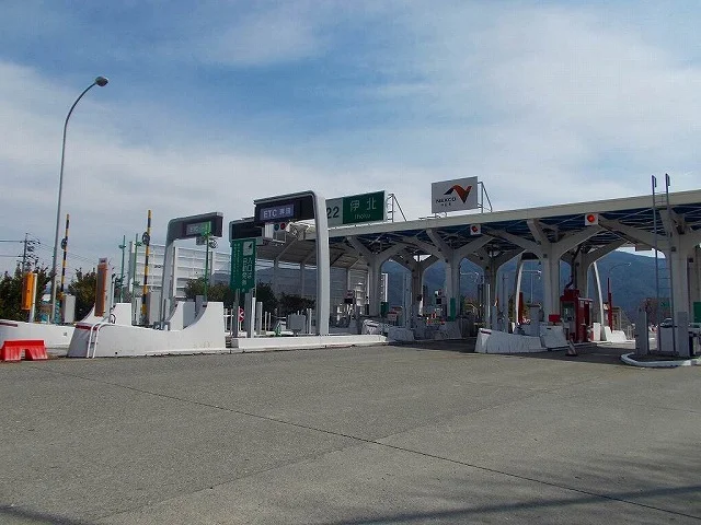 伊北インターまで1000m