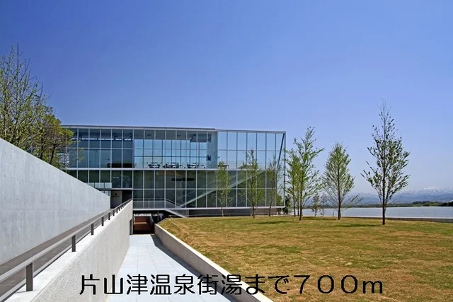 片山津温泉街湯まで700m