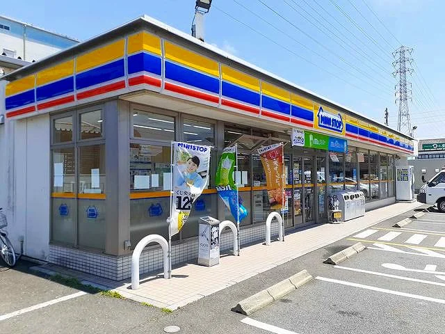 ミニストップ　篭屋店まで300m