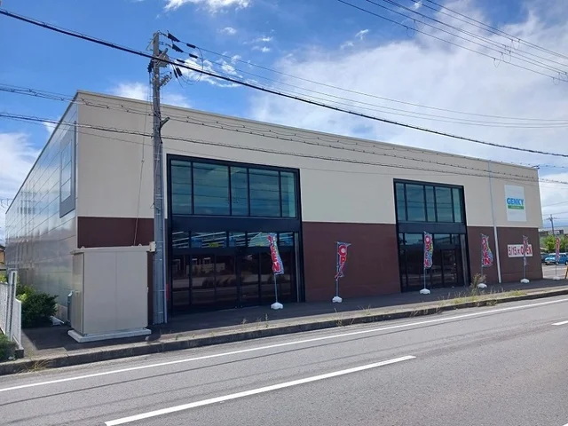 ゲンキー　鷹飼店まで120m