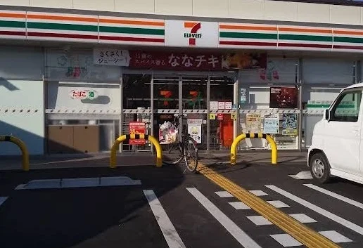 セブンイレブン播磨野添１丁目まで750m