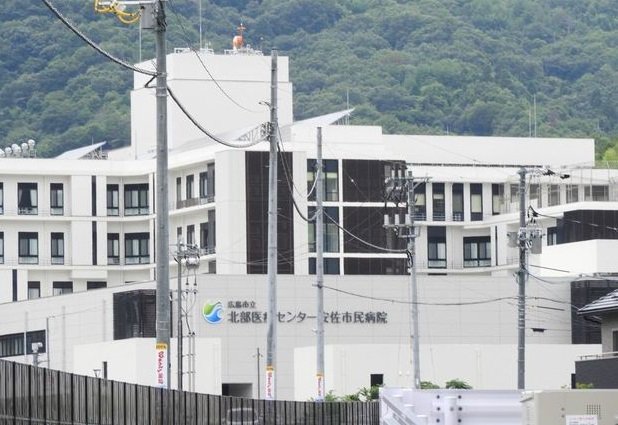 安佐市民病院まで850m