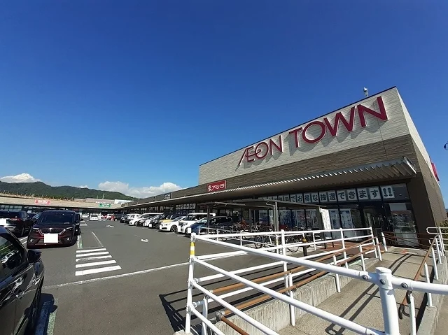 イオンタウン周南久米店まで1500m