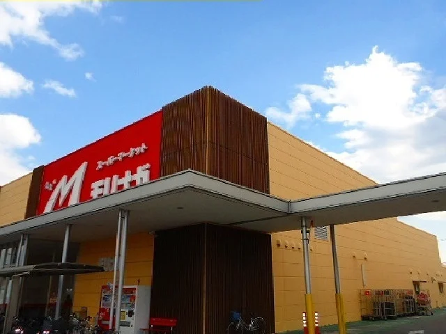 モリナガ吉野ヶ里店まで1600m