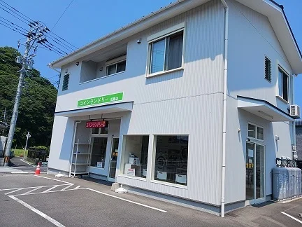 ＷＡＳＨハウス旭ヶ丘店まで1000m