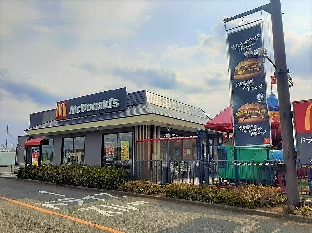 マクドナルド 毛呂山店まで550m