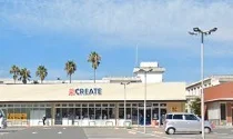 クリエイトＳＤ三浦初声店まで1320m