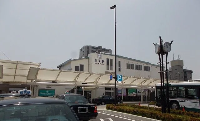 近鉄名古屋線白子駅まで700m