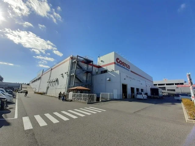 コストコ尼崎倉庫店まで1900m
