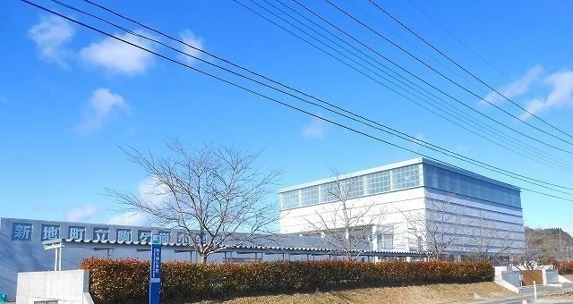 新地町立駒ヶ嶺小学校まで1200m