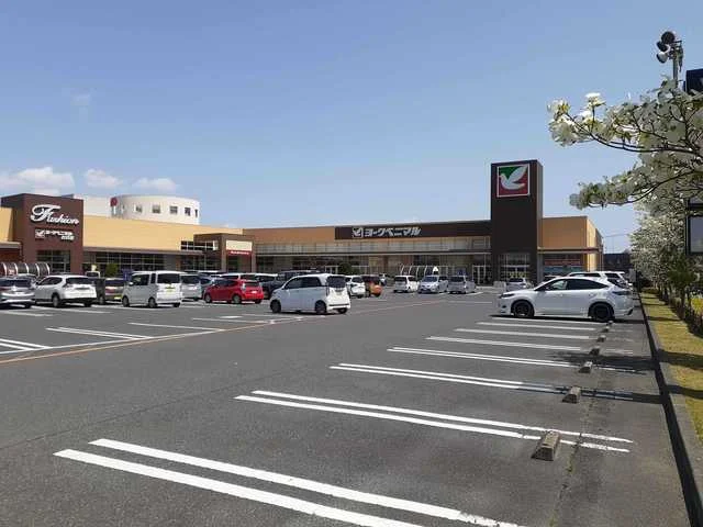 ヨークベニマル水戸赤塚店まで948m