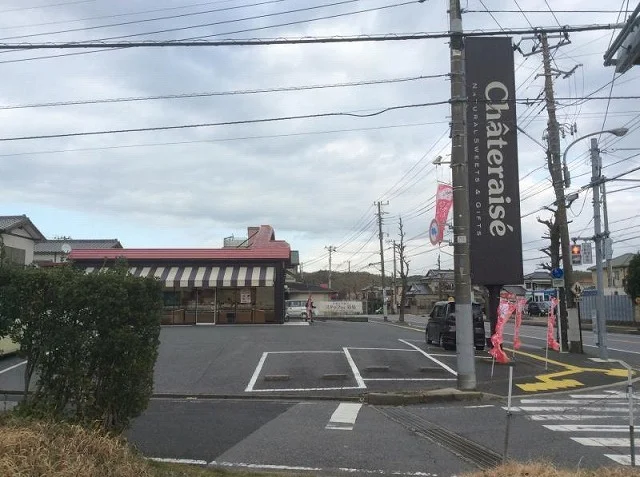 シャトレーゼ君津店まで500m