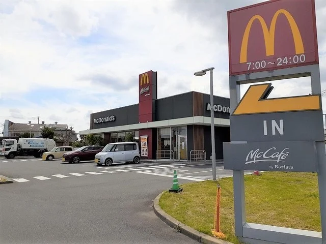 マクドナルドまで1300m