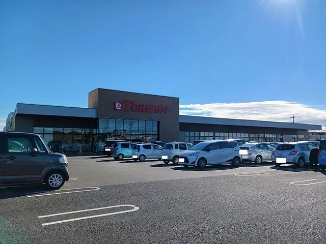 とりせん佐野西店まで850m